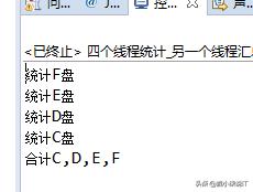 jdk线程池开启拒绝策略,jdk线程池为啥用双向链表