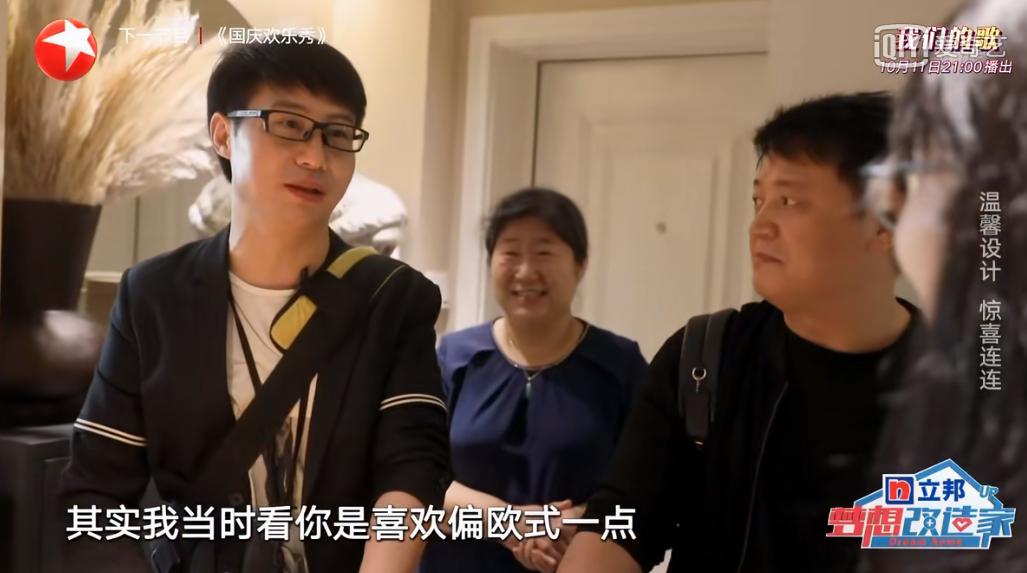 宝藏综艺后续,知识量炸裂的5部宝藏综艺