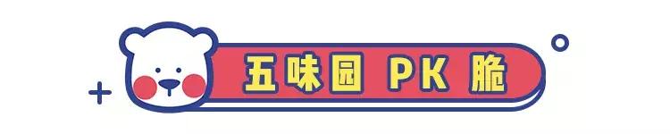 超好吃的国产零食盘点,好吃的进口零食推荐便宜