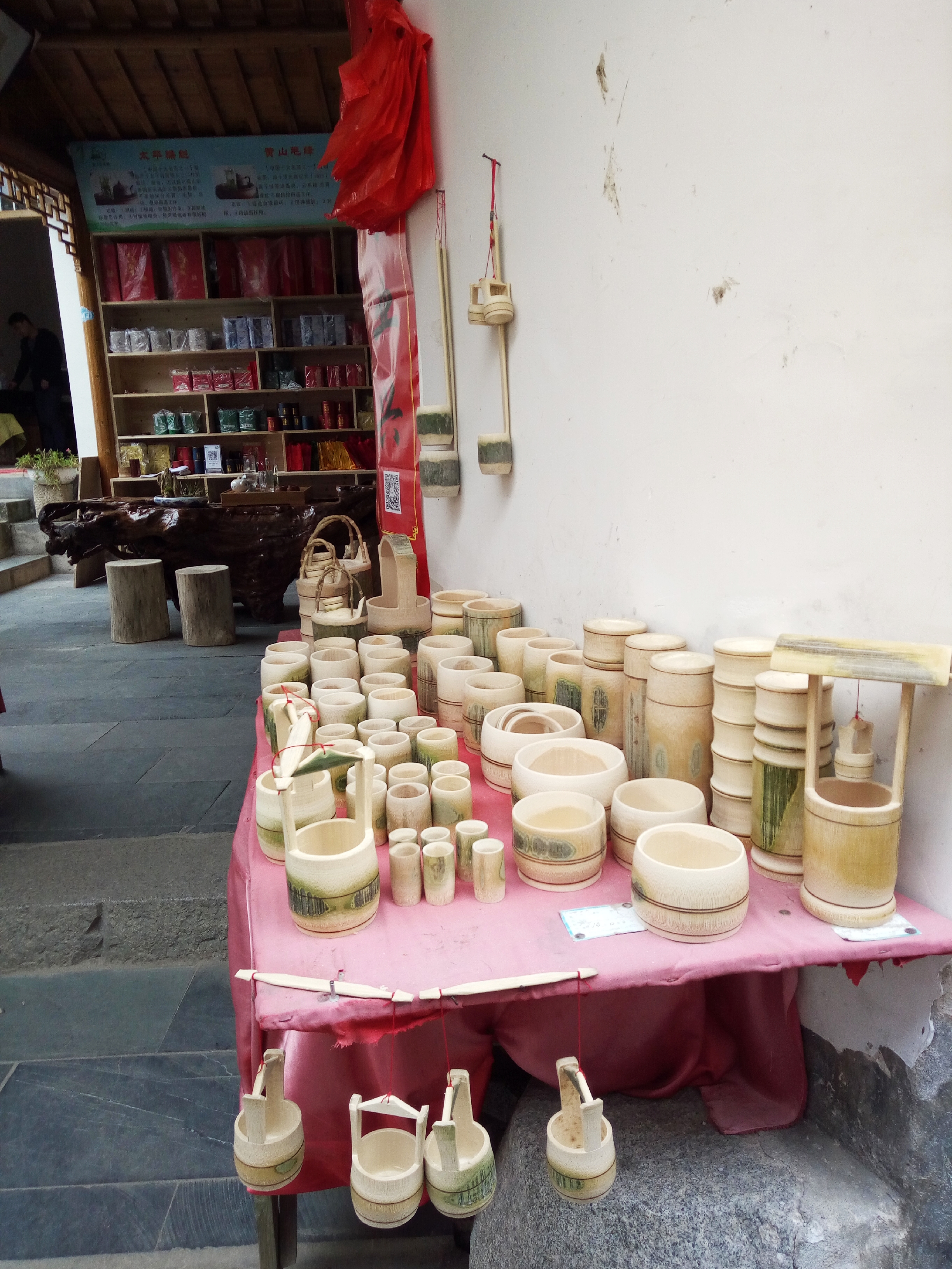 徽派村落宏村风景,山为牛头树为角的意思