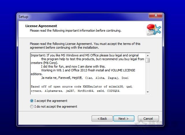 win10系统激活图标,win10系统激活提示激活副本