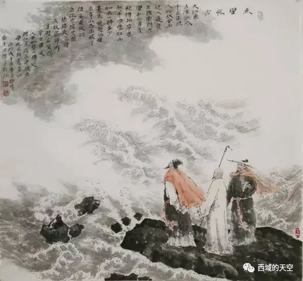 林则徐一生的功与过,林则徐的传奇人生