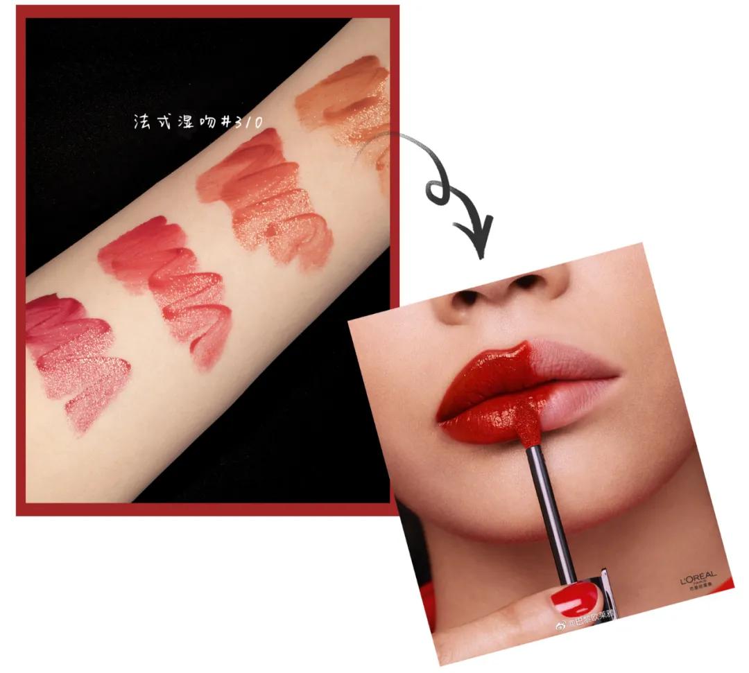 8款真正显白不挑皮的口红,今年秋冬超级显白的5支口红