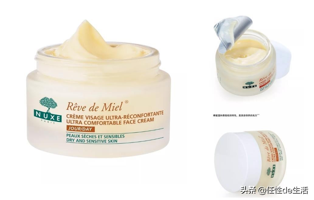 日本美容教母佐伯千津怎么护肤,佐伯千津美容效果怎么样