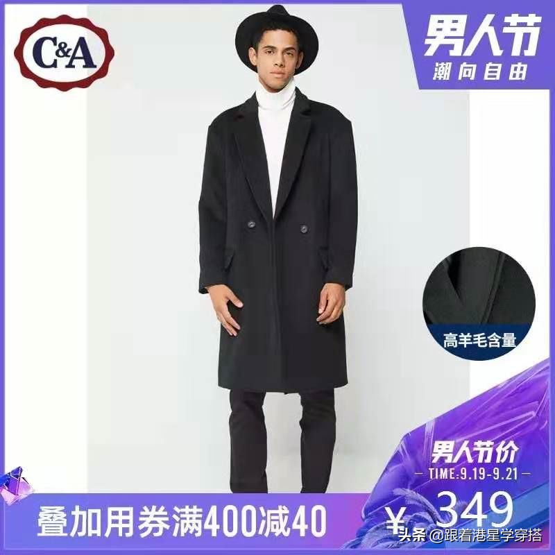 黎明原振侠西装,黎明原振侠穿搭黑皮衣