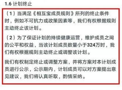 用自己医保卡给别人拿药的后果,用自己医保卡帮朋友买药违法吗