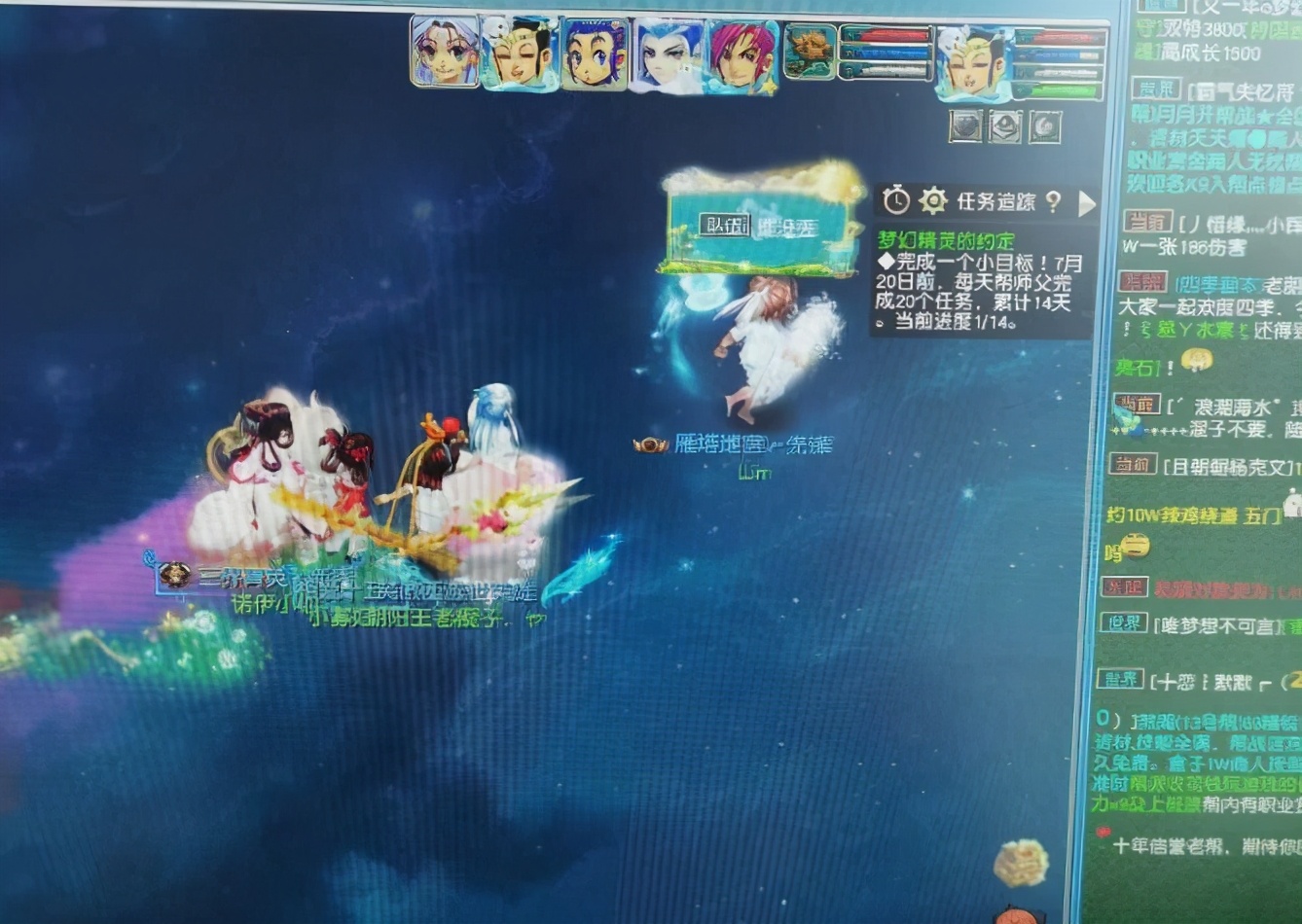 197武神坛渔岛对珍宝阁,梦幻西游159联武神坛渔岛夺冠