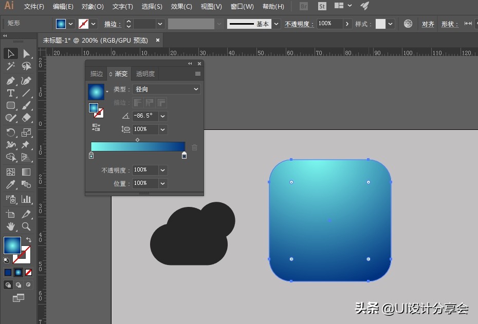 ui设计零基础自学,ui设计入门教程app