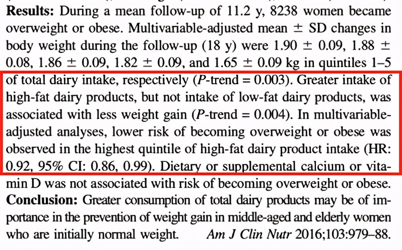 奶粉口碑最好的前十名奶粉评测,大牌奶粉有哪些