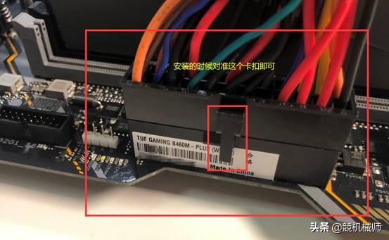 台式机组装好后怎么装系统,台式机diy模拟组装