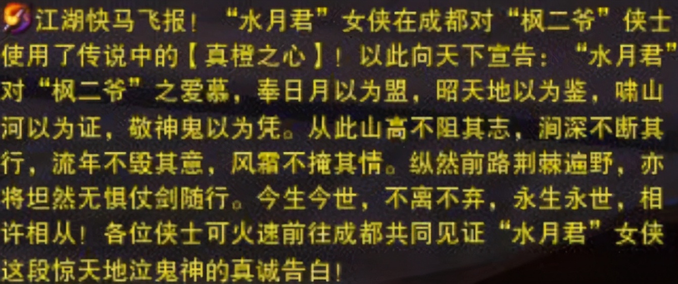 田螺打奶,田螺打奶是什么梗