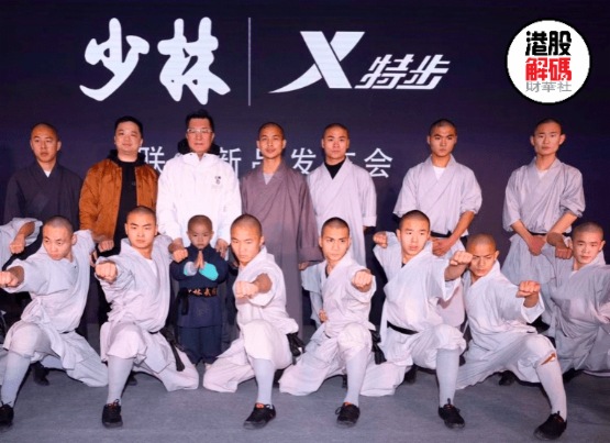 国潮风起,国潮风起完整视频