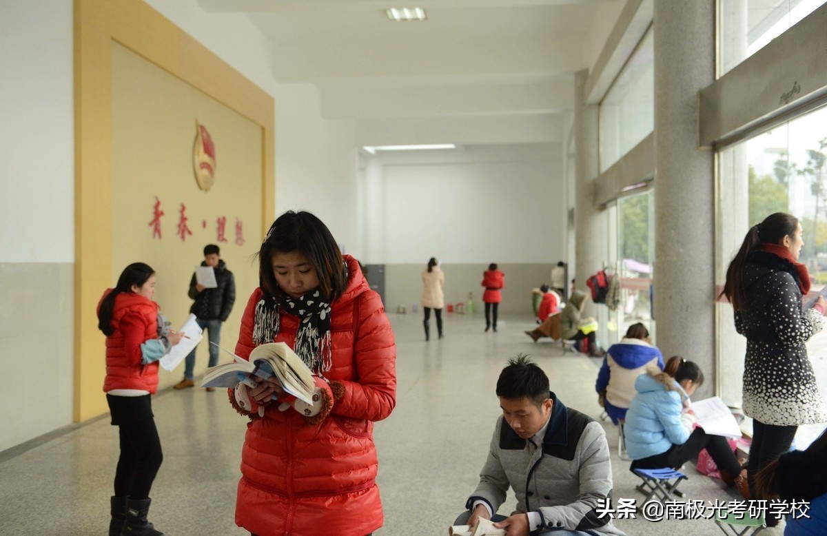 中国矿业大学研究生考研经验之谈