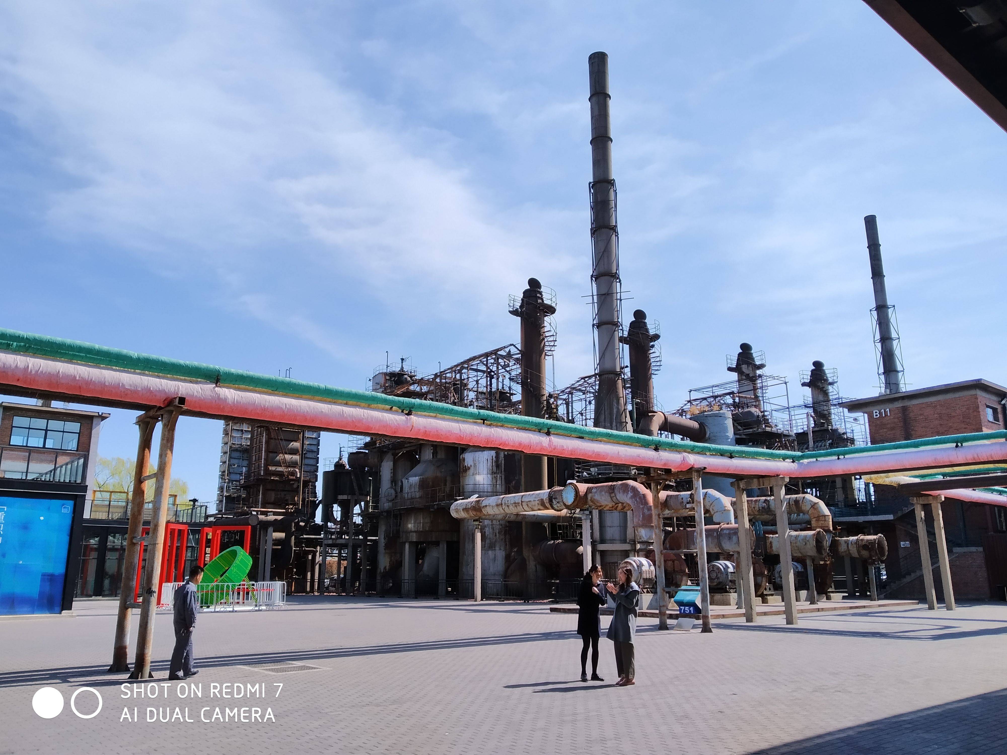 红米redmi7高配值不值得买,红米redmi7支持多少w快充