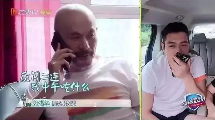 徐锦江巨婴教育孩子,57岁徐锦江变巨婴