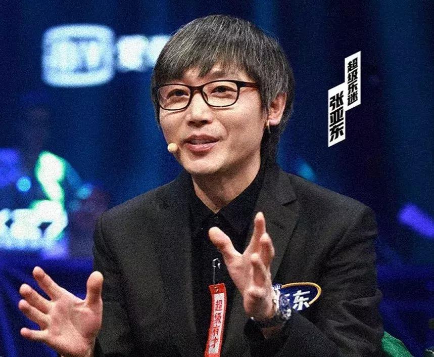 王菲窦唯栾树,王菲窦唯那英