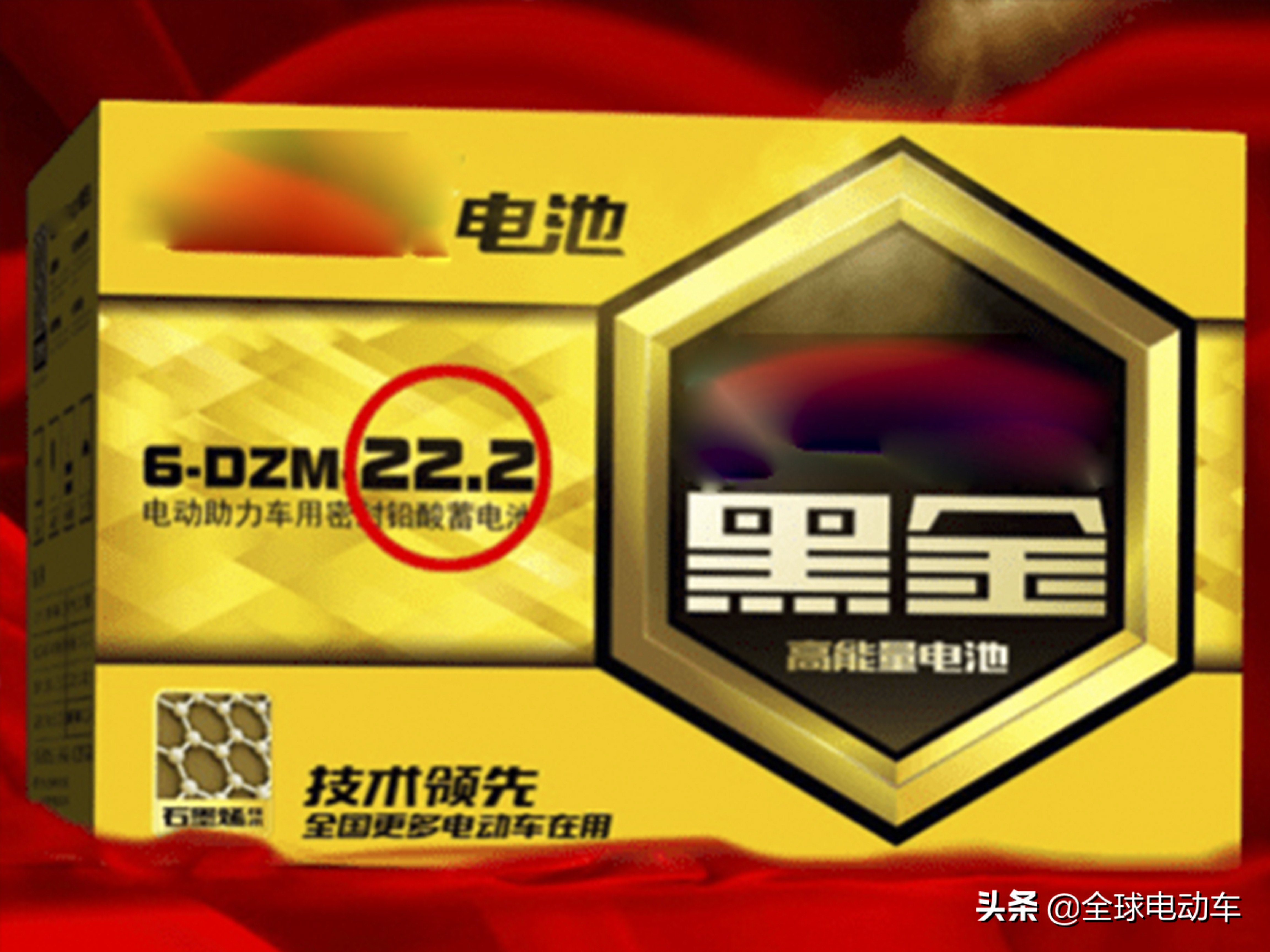 电动汽车用铅酸电池好不好,电动车铅酸黑金电池哪个寿命长