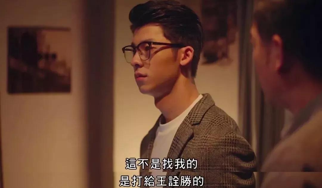 许光汉宋威龙视频通话模板,宋茜谭松韵任嘉伦李现千玺