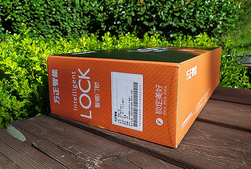 方正智能指纹锁怎么样,方正智能锁好吗