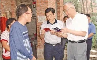 “红三代”被*纪委中**清查：祖父是李大钊，父亲在安徽被称“青天”