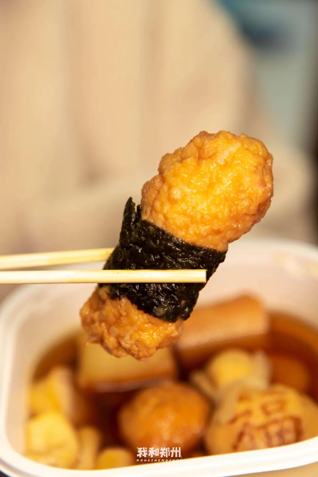 便利蜂1.9折一天只能用一次,便利蜂买东西扣哪里的钱