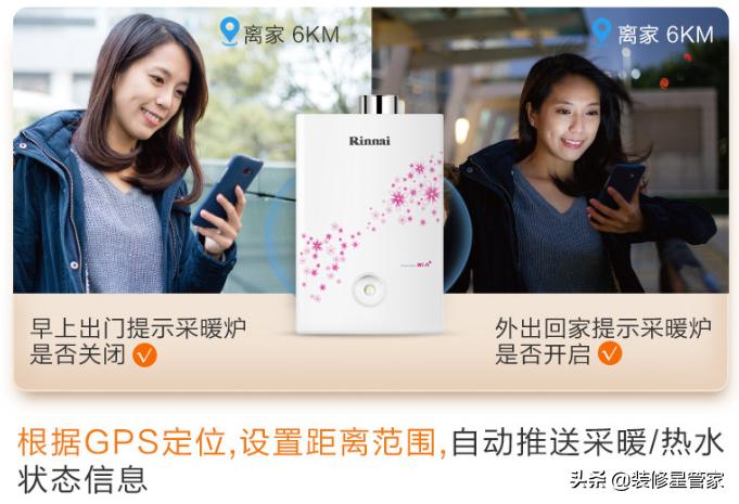 一个冬季烧炭取暖费,一个冬天地暖费用