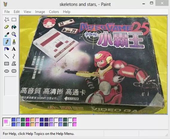 第一批80后都即将步入40岁了,第一批80后40岁了