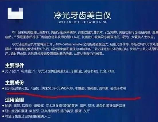 为什么有些女人戴口罩会变好看,为什么好多女的上街戴口罩