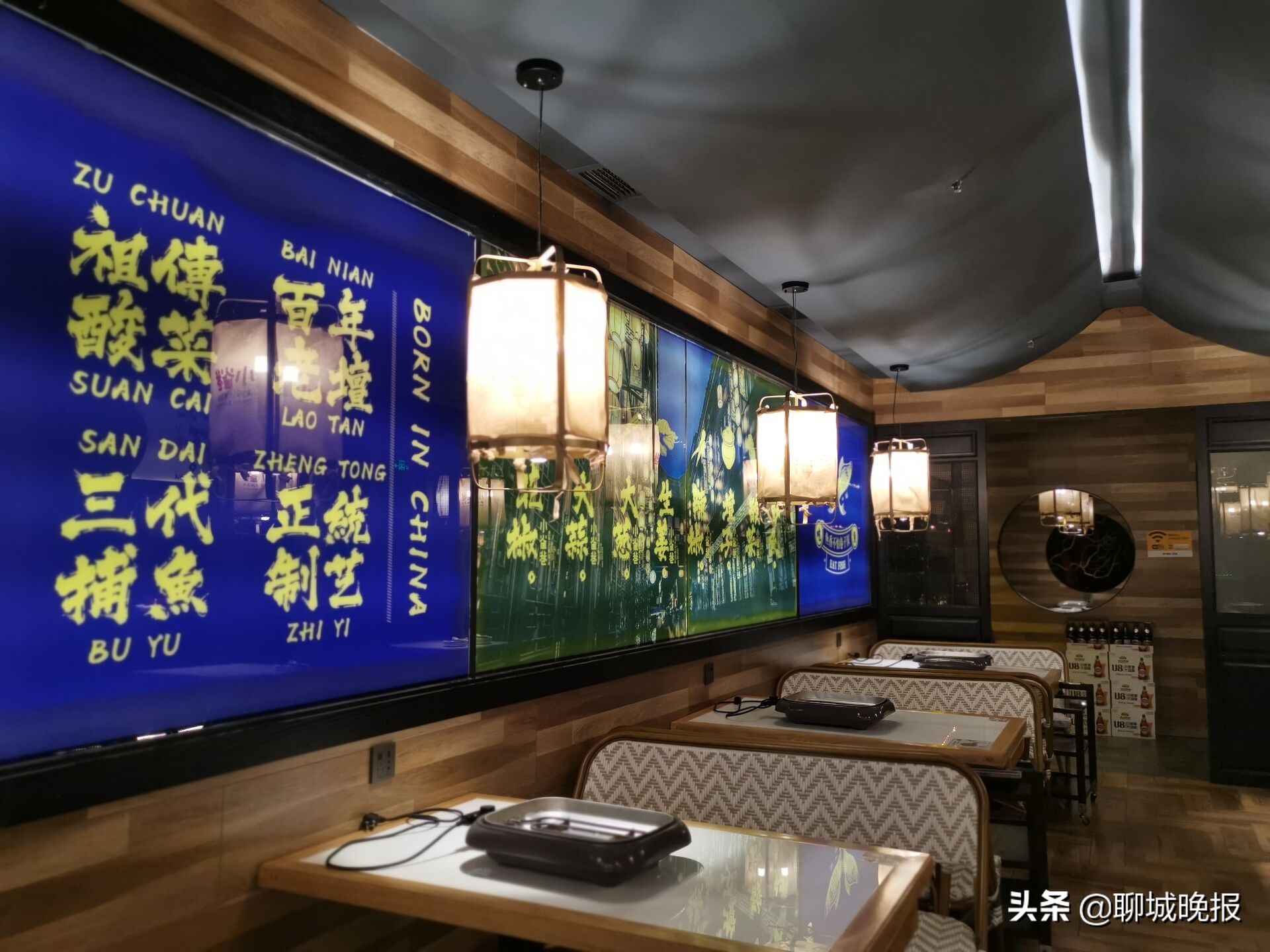 聊城金鼎购物中心直播,金鼎购物中心优惠券团购