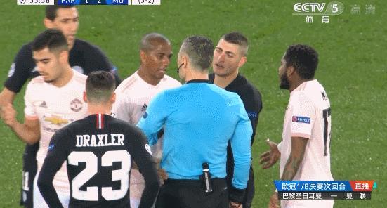 大巴黎1:3曼联,曼联惊天逆转大巴黎