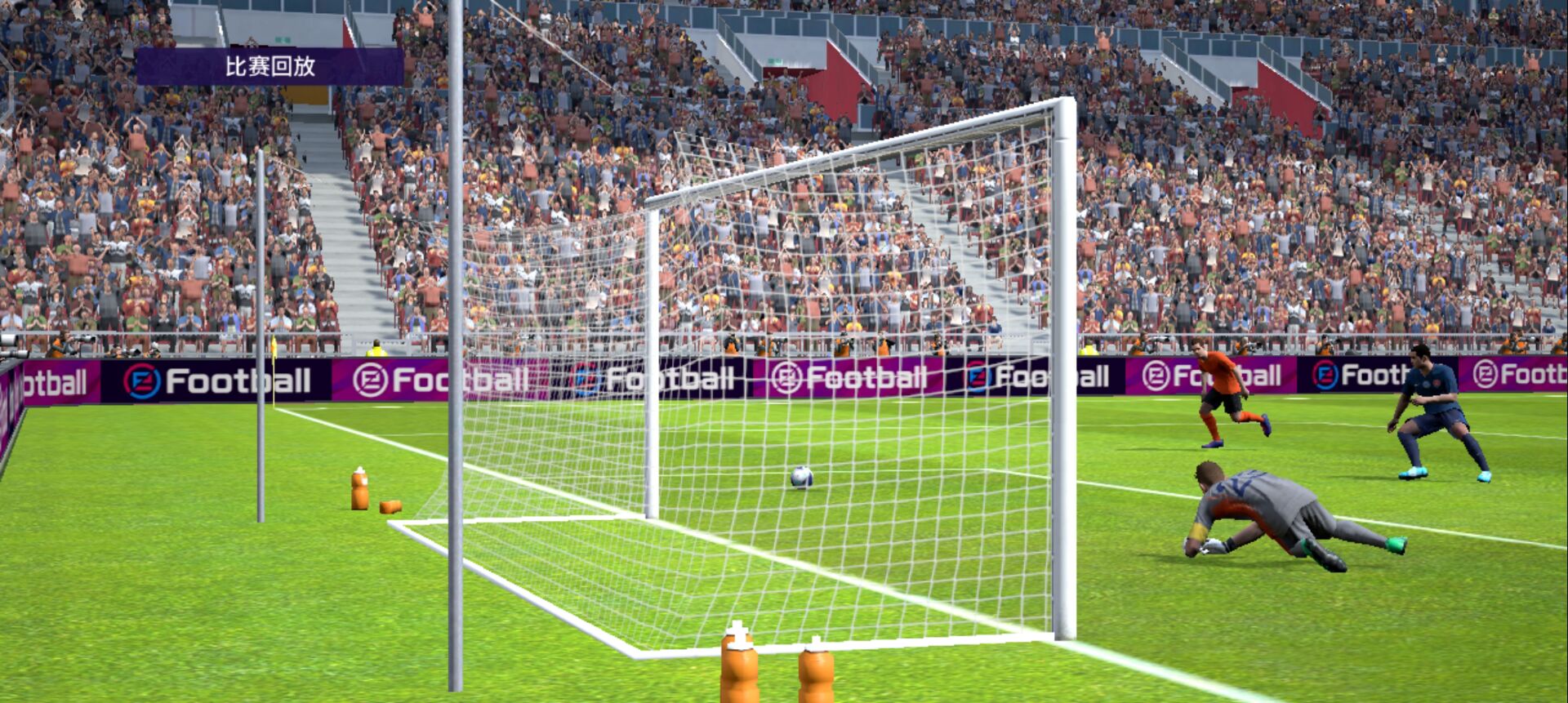 实况足球精彩对决视频,实况足球实时对战操作