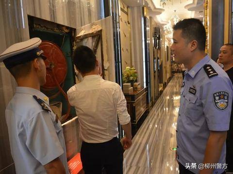 柳州开展社会面治安整治统一清查行动吹响创城号角！