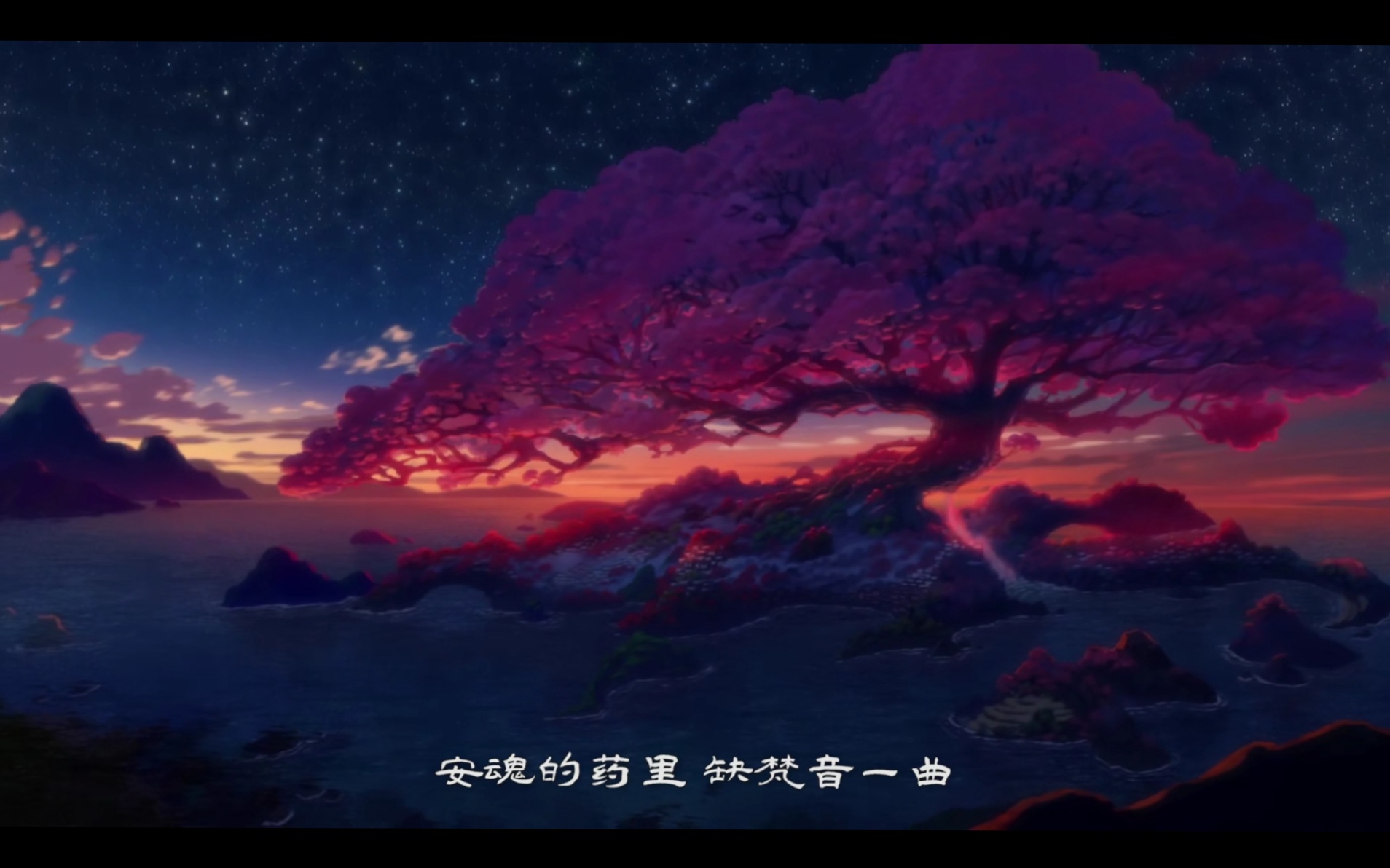 4月国动月报，平台现状，腾讯*放播**碾压，b站弹评碾压