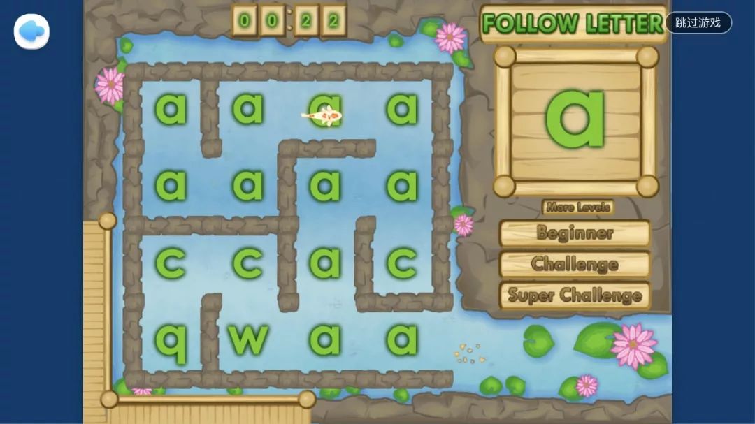 abc启蒙英语app,英语启蒙app对比