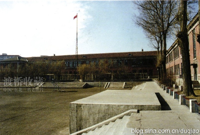图文丨长春市第一中学，1935年设立，时称“新京三笠小学校”
