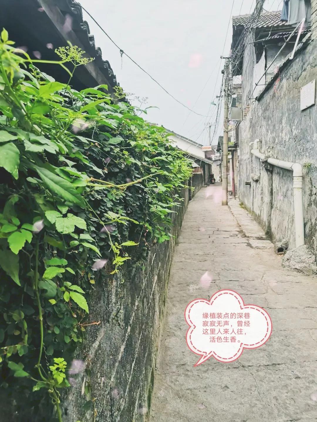 沅陵县城仅存的老巷子,沅陵宽窄小巷