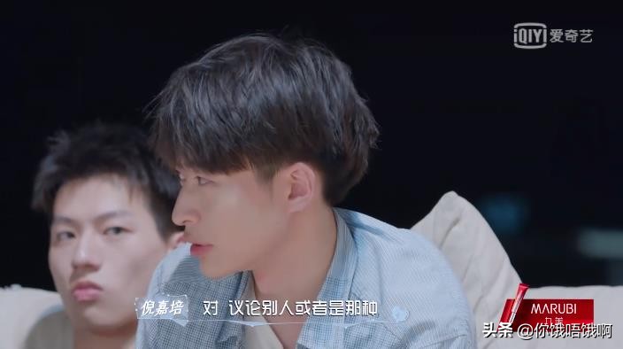 张慧贤眼神,张慧贤cma