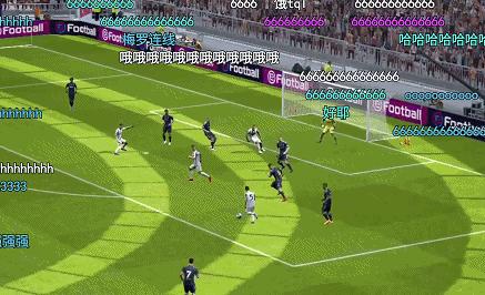 老实况梅西,老e日常直播录播