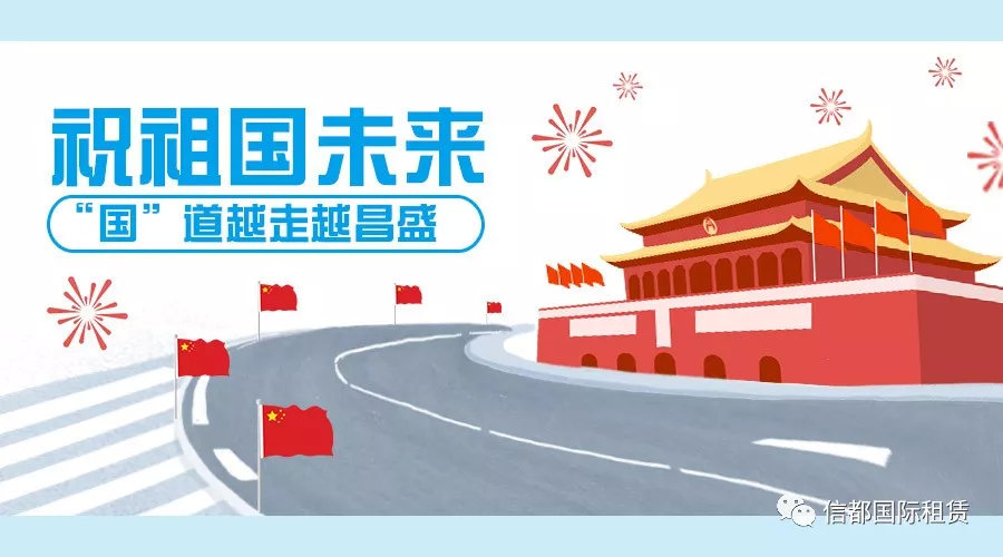 汽车融资租赁可靠,汽车融资租赁业务好做吗