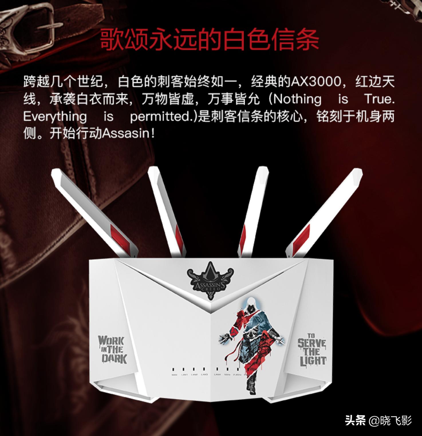 2022年最值得购买的wifi6路由器,2021wifi6路由器选购指南