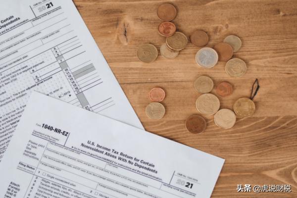 股票10派6元含税什么意思,股票派息10转4派2元什么意思