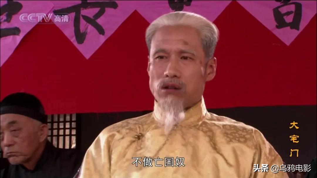 9.3分国产巅峰，顶级大咖飙戏，现象级爆款，吹几遍都不够啊