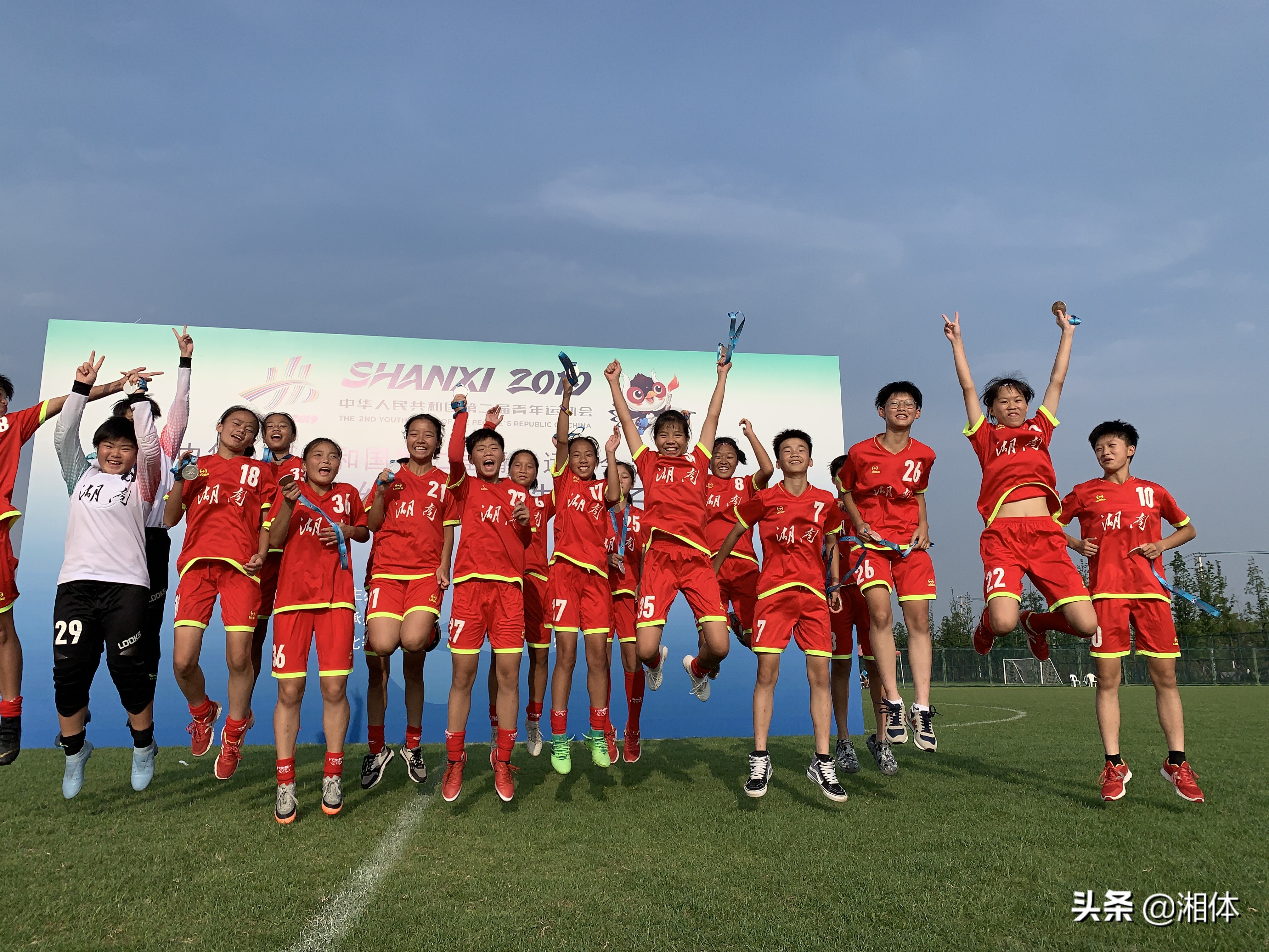 南雅中学2024年u14,二青会女篮决赛u18俱乐部