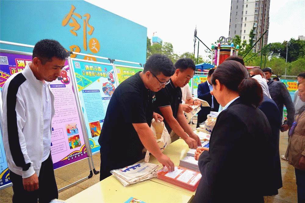 再谈安全生产月,安全月6月