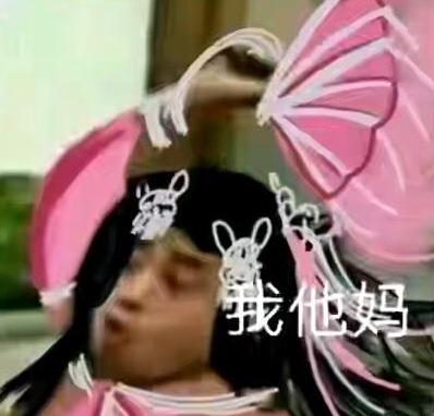 剑三：北天药宗实力成谜，战乱五毒将成现实？玩家：保护我方曲云