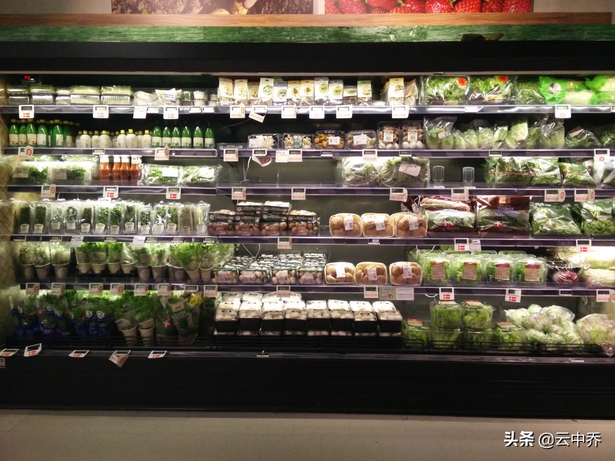 乐高皇冠曲奇 (乐高曲奇)