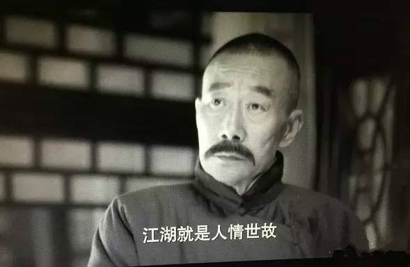 鲁迅把中国人剖析的淋漓尽致,鲁迅名言评价中国人