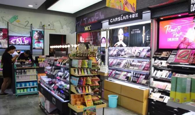 化妆品店如何让“爆品”给门门吸客引流？