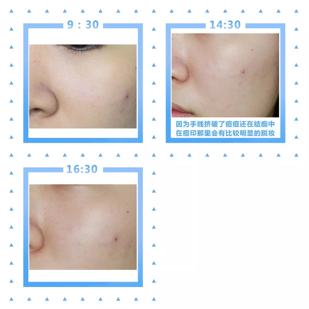 大超测评粉底液,大瓶粉底液推荐油皮持久平价