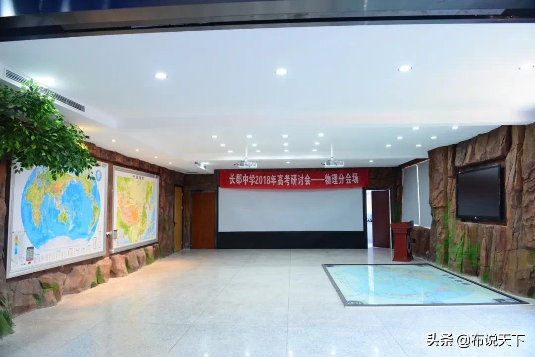 长郡梅溪湖中学和长郡中学,长郡梅溪湖中学配套入学范围